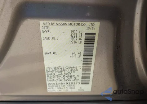 2015 Nissan Altima 2.5 S из США, поврежденный, VIN 1N4AL3AP8FN918525